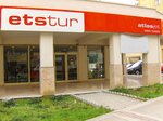 Etstur - Orko Tourism (Bursa, Nilüfer, Beşevler Mah., Bilginler Cad., 31Af) ، وكالة أسفار