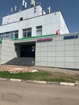 Filter-russia.ru (Generala Tuleneva Street, 25А), water filters
