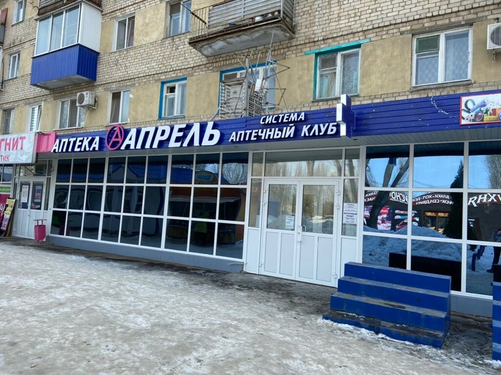 Карта панорама балаково