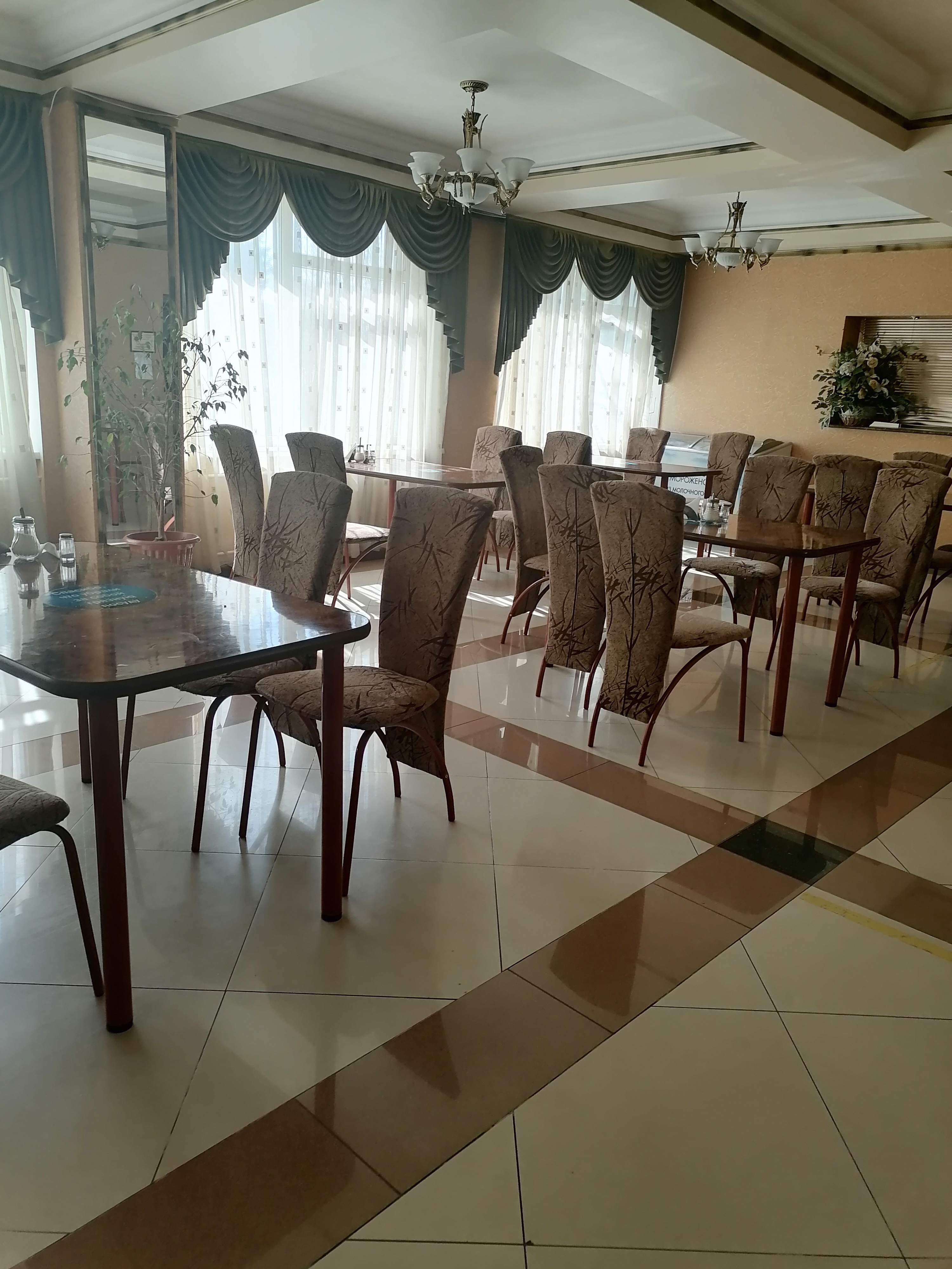 Фото Аврора