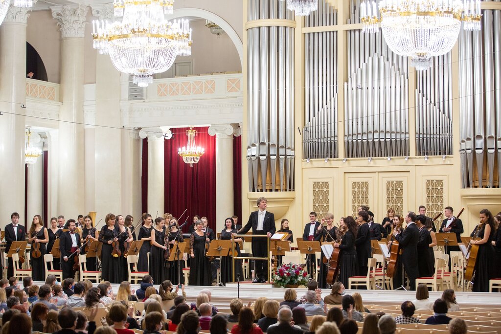 Orquesta Gosudarstvennoye byudzhetnoye uchrezhdeniye kultury Gubernatorsky orkestr, , foto