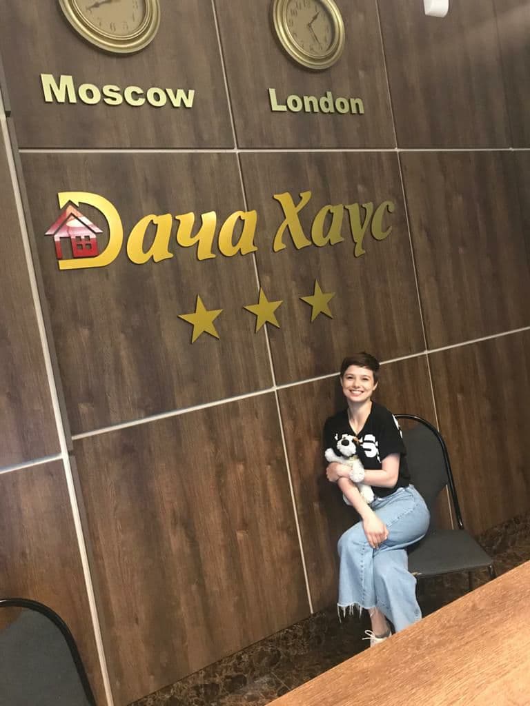 Фото Дача Хаус