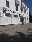 Sedmoy (ulitsa Zheleznodorozhnikov, 20), grocery