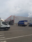 Москва Карго (Шереметьевское ш., вл28, Химки), грузовые авиаперевозки в Москве и Московской области