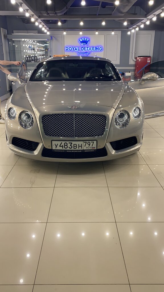 Royal авто пенза