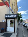 Panda's (Moskovskiy Avenue, 15), vape shop