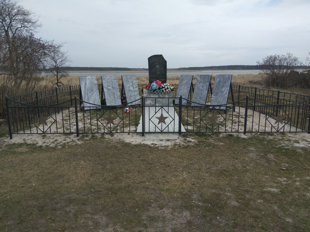 نصب تذكاري للحرب، مقبرة جماعية Памятник погибшим в годы Великой Отечественной войны ، اقليم كورغان، صورة