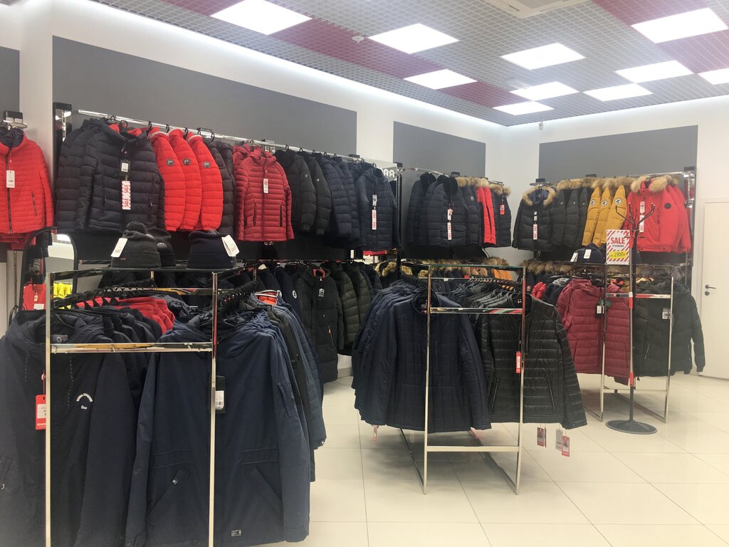 Магазин Зимней Одежды Новый Уренгой
