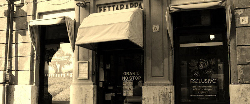 Pharmacy Farmacia Fettarappa Marina, Rome, photo