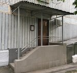 RSK (Zarechnaya Street, 1к1), compañía de construcción