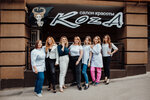 KozA (Svobody Street, 35), beauty salon