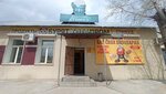 Своя пивоварня (pereulok Tolstogo, 7Б) ، متجر بيع البيرة