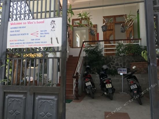 Фото Viet's Hotel