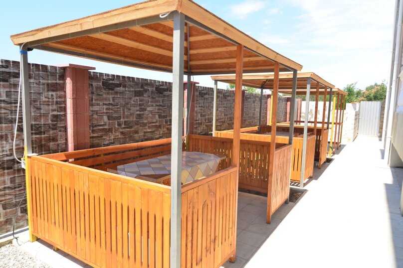 Фото Ла Мари