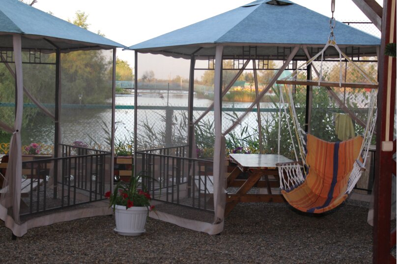 Фото Солнечный