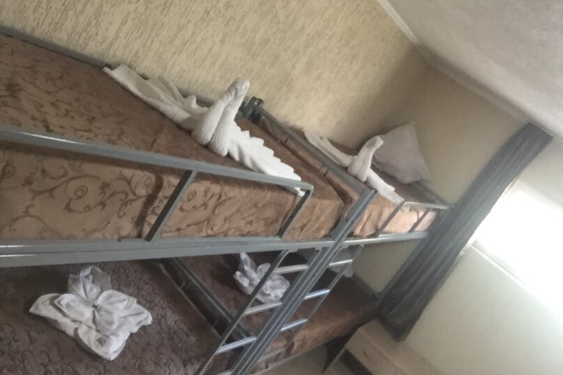 Фото Уютный Причал