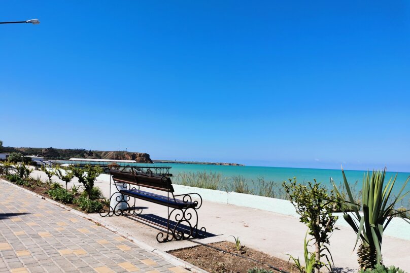 Фото Ла Мари