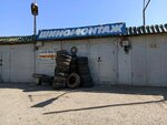 Автоэлектрик (Просторная ул., 3), автосервис, автотехцентр в Оренбурге