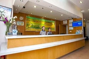 Гостиница 7Days Inn Sanya Dadonghai в Санье