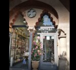 Minimal Life • Residuo cero • Zero Waste (Comunidad Autònoma de Catalunya, City of Barcelona, Carrer de Bailèn), wholesale store