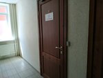 Саф-Капитал (Nekrasova Street, 23), financial consulting