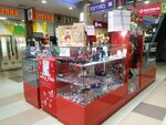 De Paris (Karl Marx Street, 59), perfume and cosmetics shop