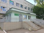 Детская краевая поликлиника (ул. Баумана, 22, Пермь), детская поликлиника в Перми