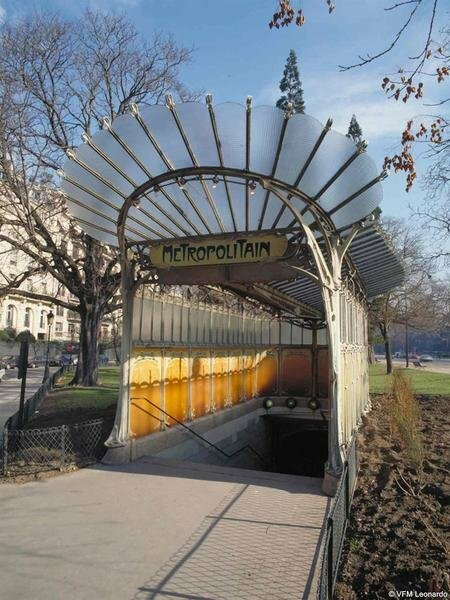 Hotel Ibis Paris Père Lachaise, Paris, photo
