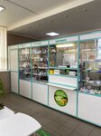 Medunitsa, apteka (posyolok Saraktash, Torgovaya ploshchad, 6) ، صيدلية