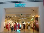 befree (derevnya Poroshkino, KAD, 117-y kilometr, vneshneye koltso, 1), clothing store