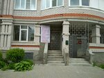 Ингеопроект (Варваринский пр., 3, Владимир), кадастровые работы во Владимире