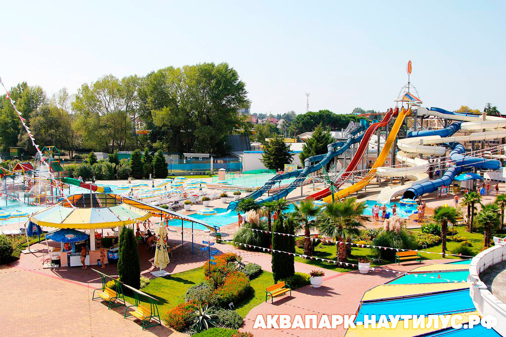 Water park Akvapark Nautilus, Sochi, photo