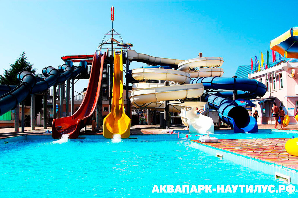 Water park Akvapark Nautilus, Sochi, photo