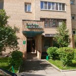 Colorit Studio (Zavodskaya Street, 31), beauty salon