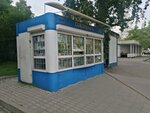 Союзпечать (Krasnorechenskaya Street, 177), newsagents