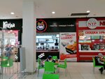 Carbonara (Krasniy Avenue, 101), fast food