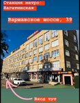 Прометей Мобайл (Варшавское ш., 39, Москва), ремонт телефонов в Москве