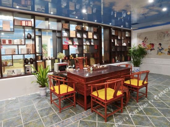 Фото Hunan WanJiaLi World Trade Hotel