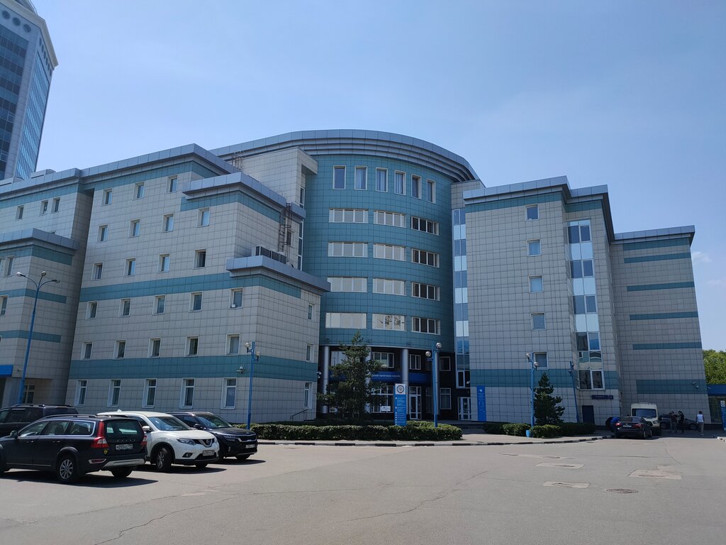 Tax auditing Fns Rossii Mezhrayonnaya Inspektsiya № 46, Moscow, photo
