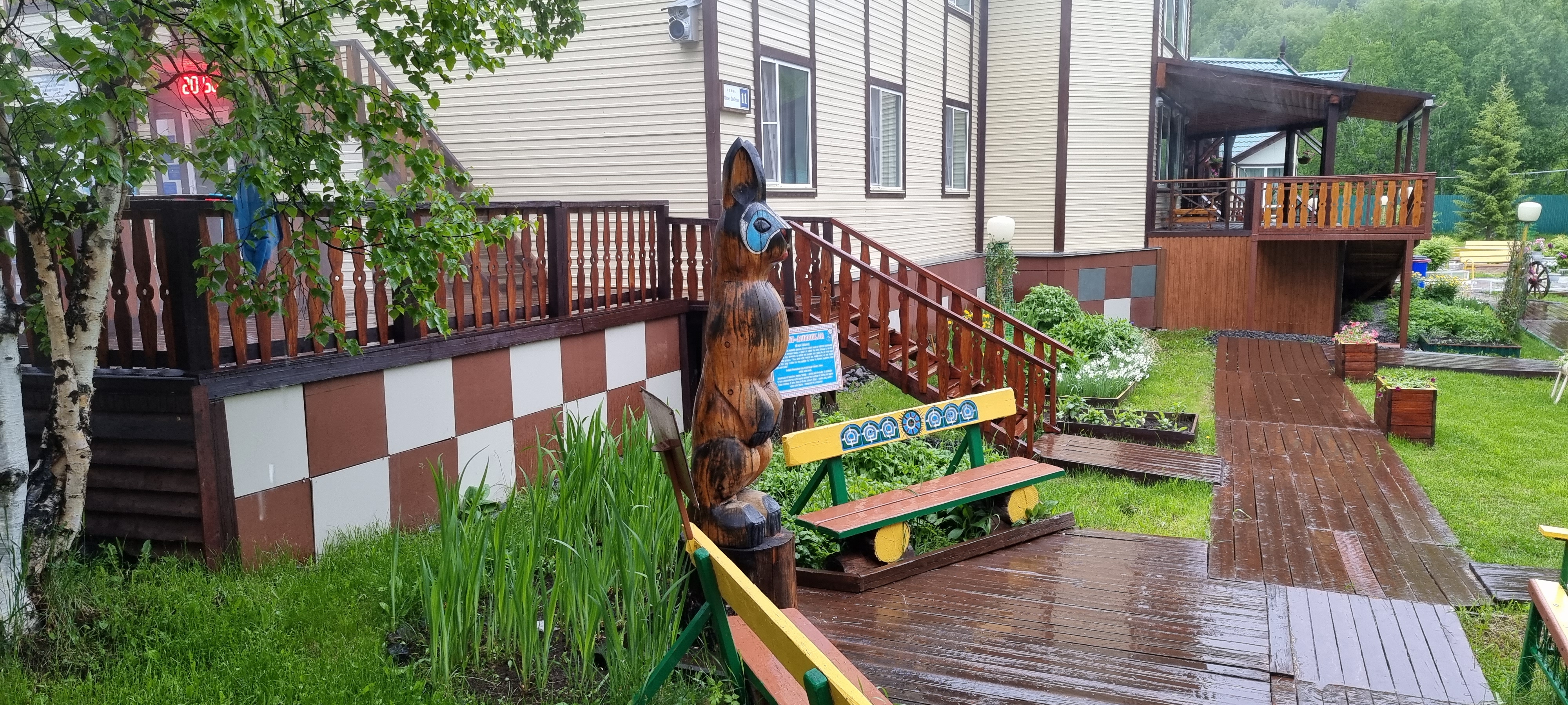 Фото Парамушир тур