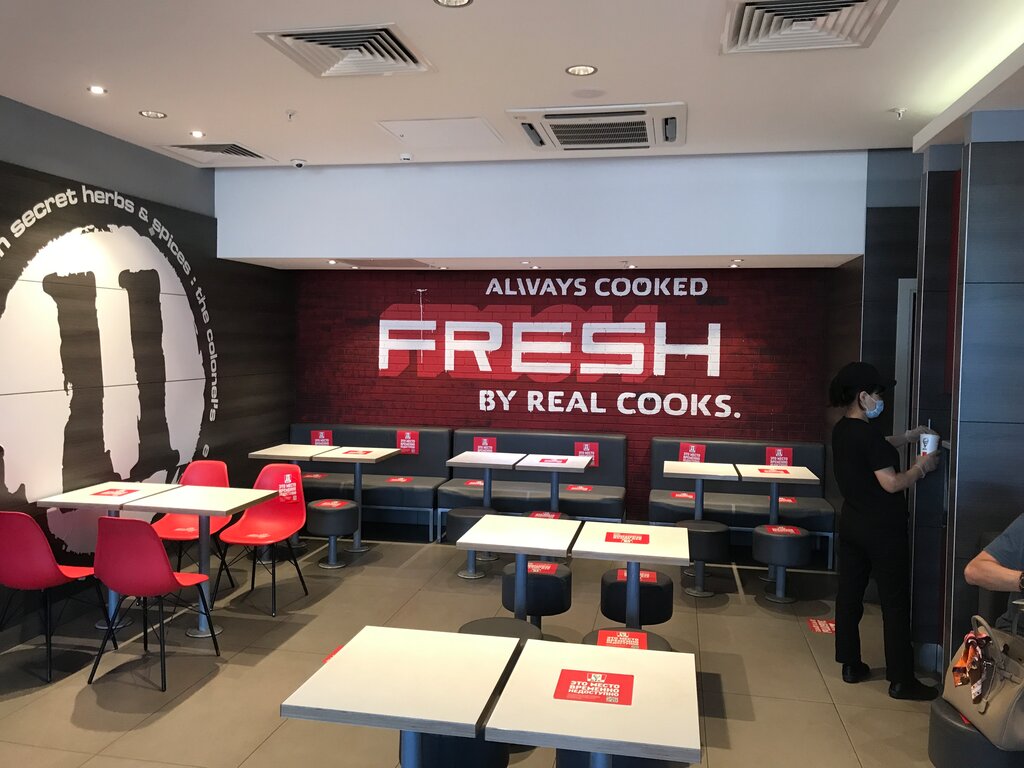 Быстрое питание KFC, Дмитров, фото