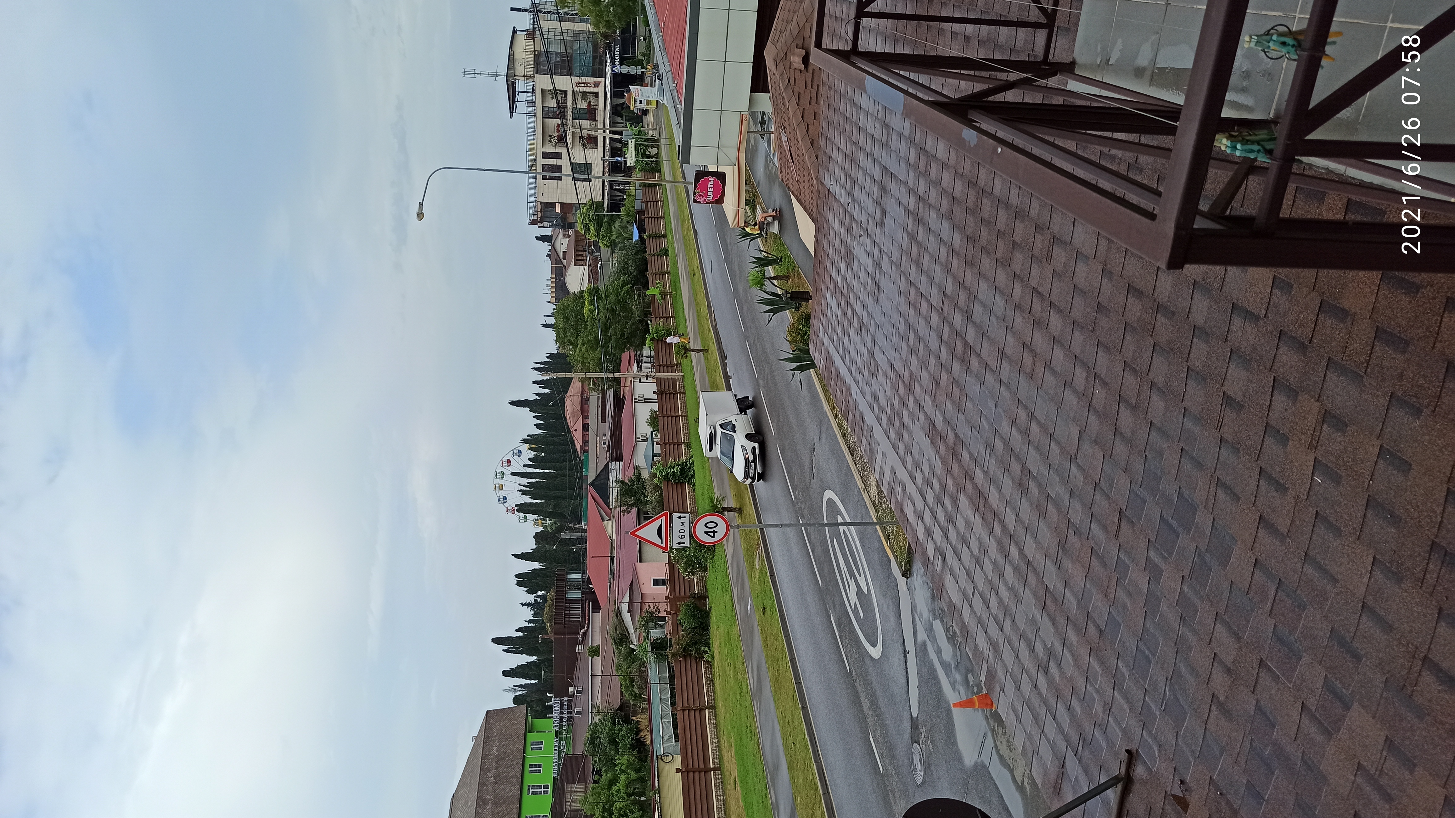 Фото Грация