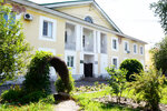 Gubkinskij teleradiokomitet (ulitsa Dzerzhinskogo, 58А), mass media office
