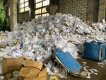 SFT Recycling (Солнечногорский пр., 4А, стр. 1, Москва), приём и скупка вторсырья в Москве