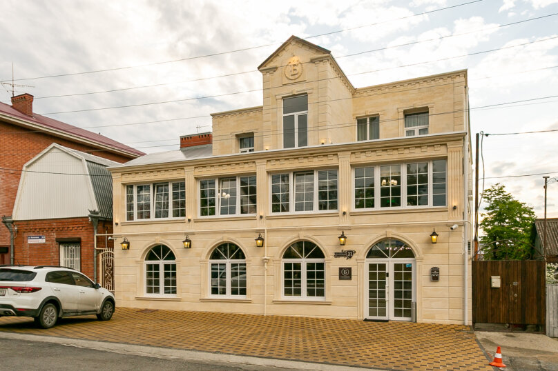 Фото Благодать