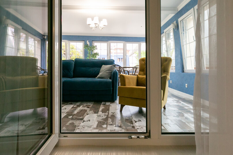 Фото Благодать