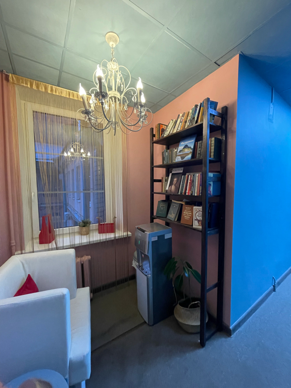 Фото Sokroma Boho