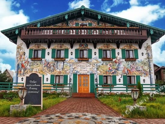 Фото Муравский тракт