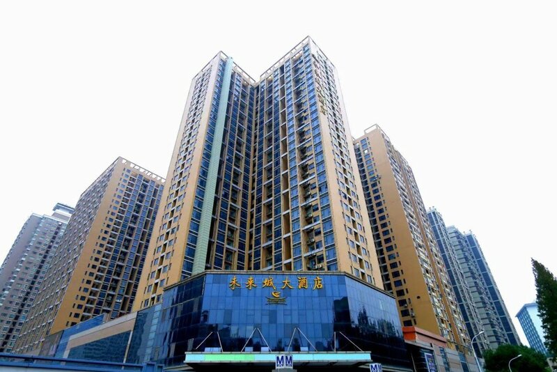 Гостиница Wuhan Future City Hotel в Ухане