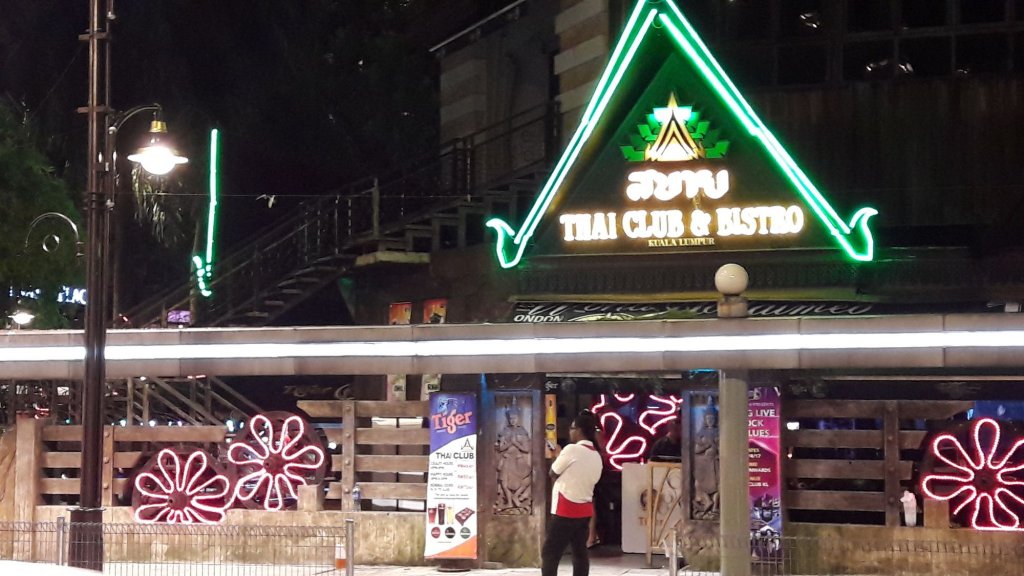 Фото 163 Klcc by Plush